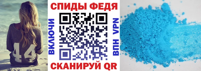 Amphetamine 97%  Чишмы 