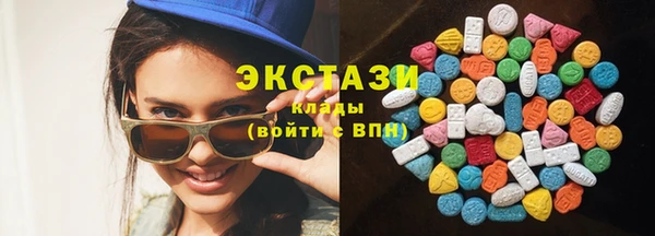 а пвп мука Богородицк