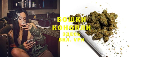не бодяженный Богородск