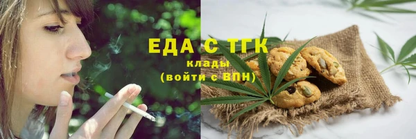 не бодяженный Богородск