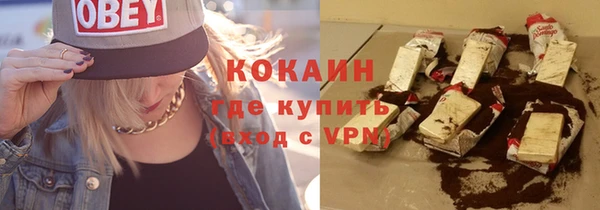 мяу мяу мука Богданович