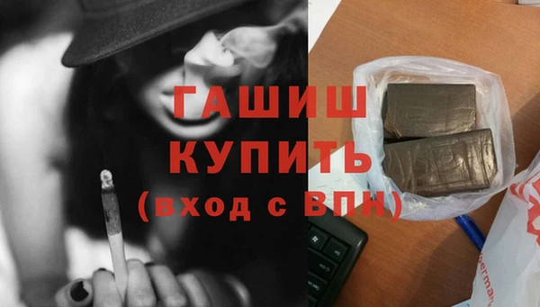 а пвп мука Богородицк