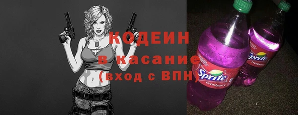 мяу мяу мука Богданович