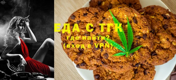 не бодяженный Богородск