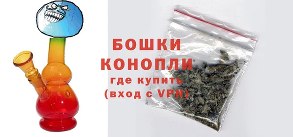 не бодяженный Богородск