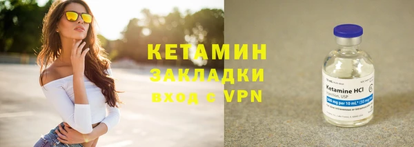 а пвп мука Богородицк
