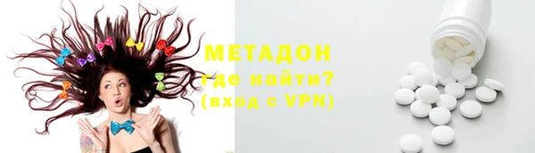 а пвп мука Богородицк