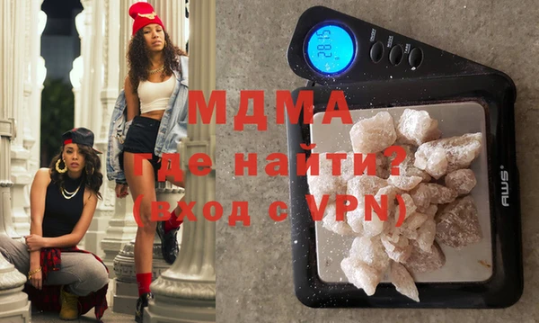 а пвп мука Богородицк