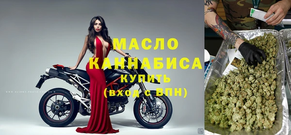 а пвп мука Богородицк
