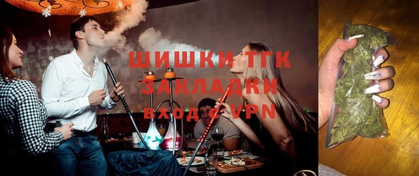 мяу мяу мука Богданович