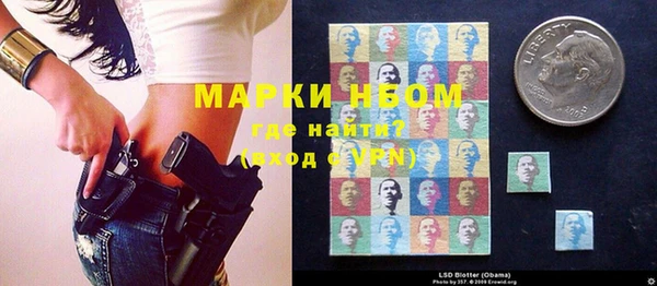 мяу мяу мука Богданович