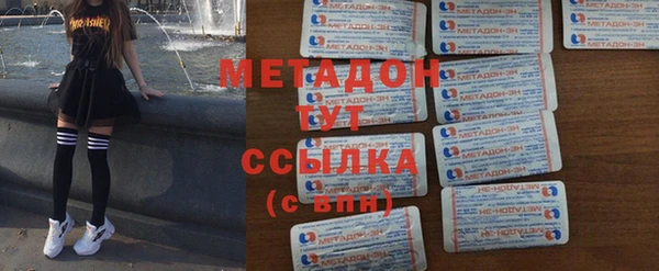 а пвп мука Богородицк