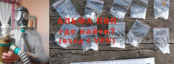 мяу мяу мука Богданович