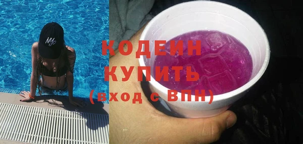 мяу мяу мука Богданович