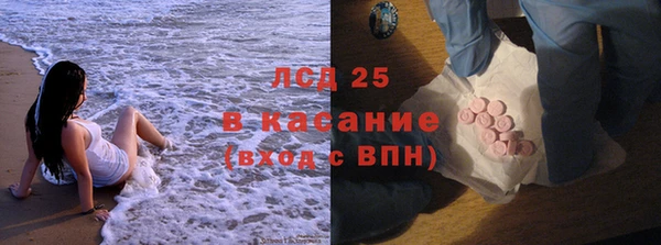 мяу мяу мука Богданович