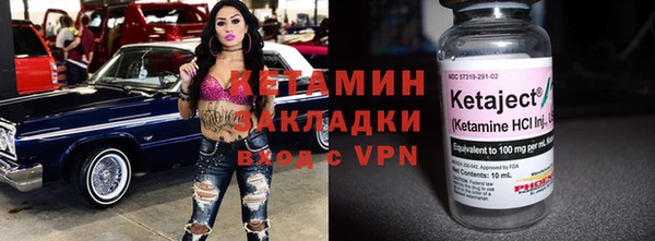 мяу мяу мука Богданович