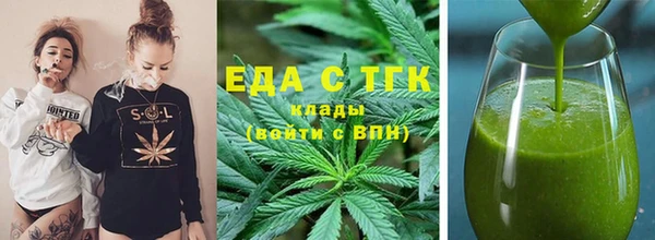 мяу мяу мука Богданович