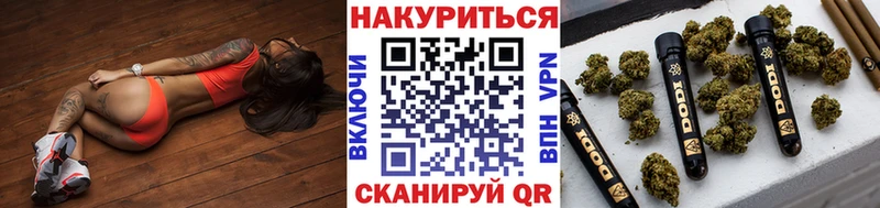 Конопля MAZAR  Чишмы 
